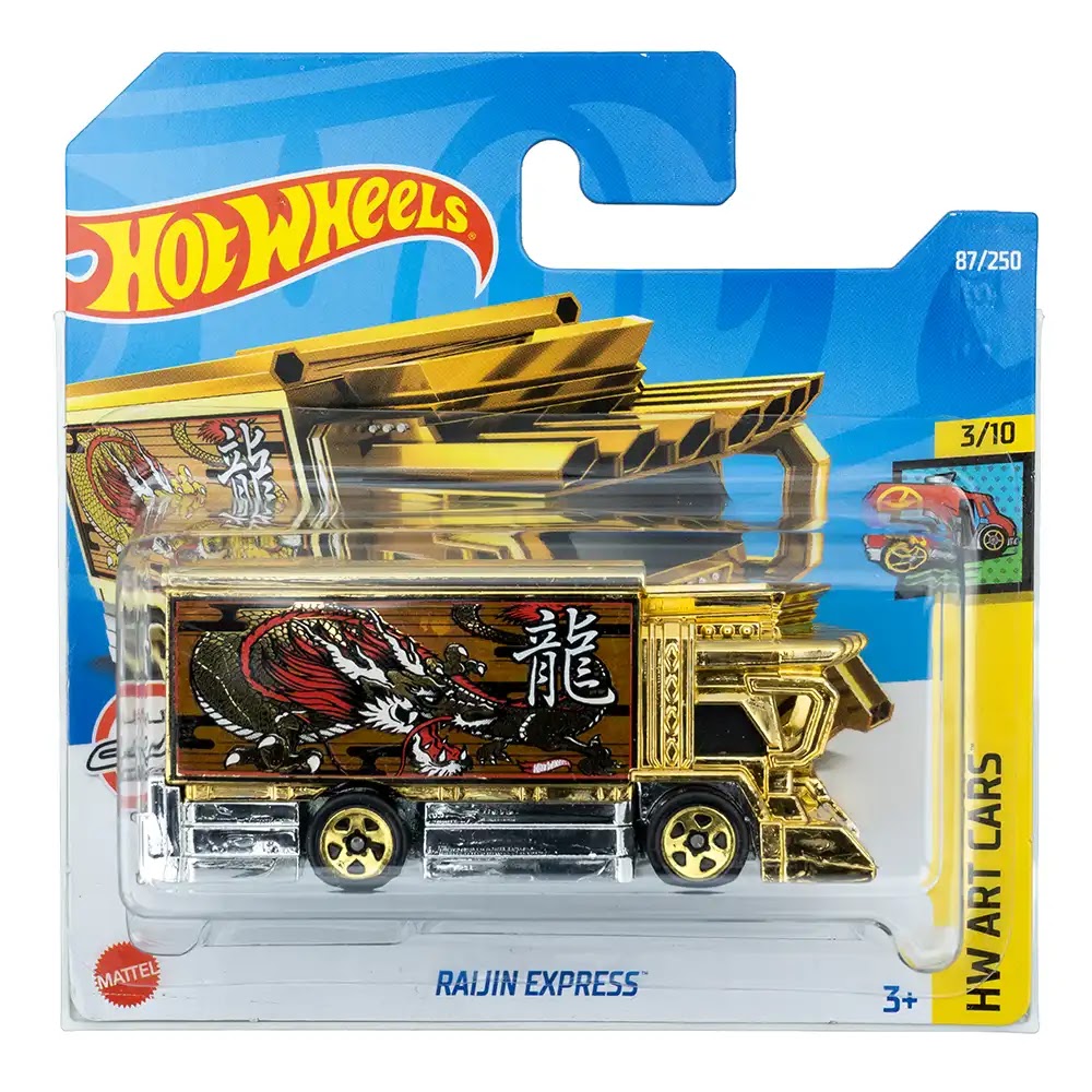 Hot Wheels Raijin Express Zlatni |