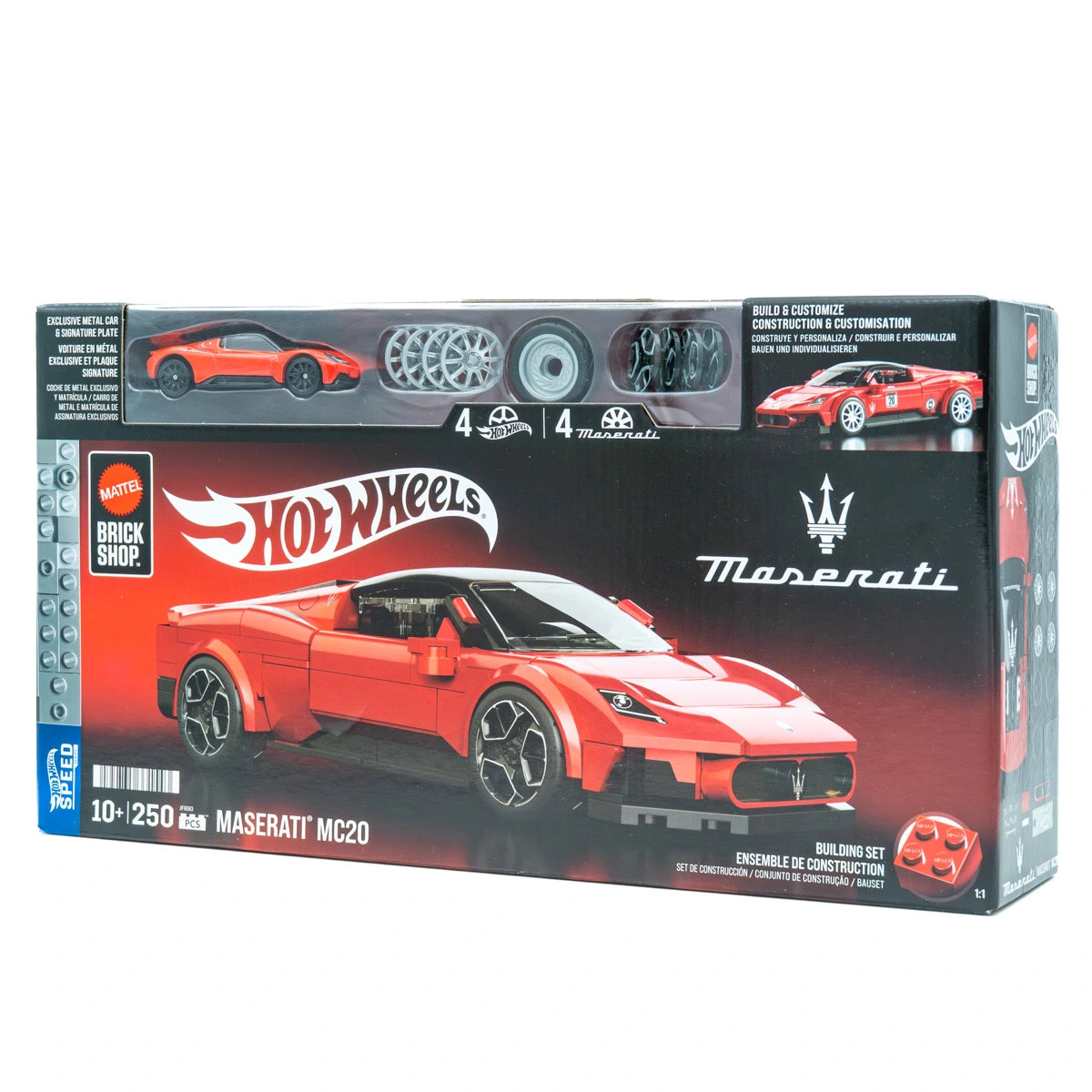 Mattel Brick Shop Hot Wheels Maserati MC20 | Speed series