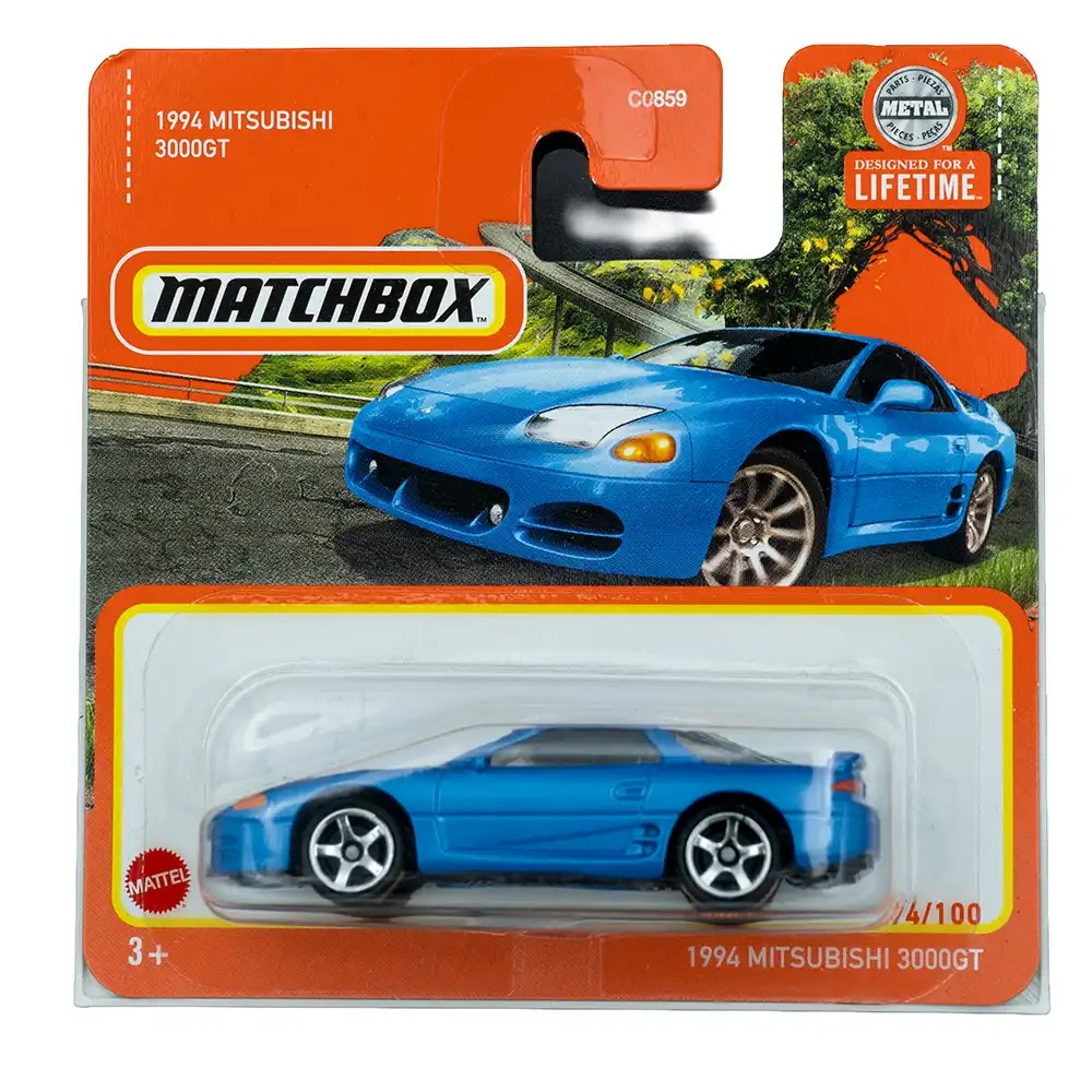 Matchbox 1994 Mitsubishi 3000GT Plavi