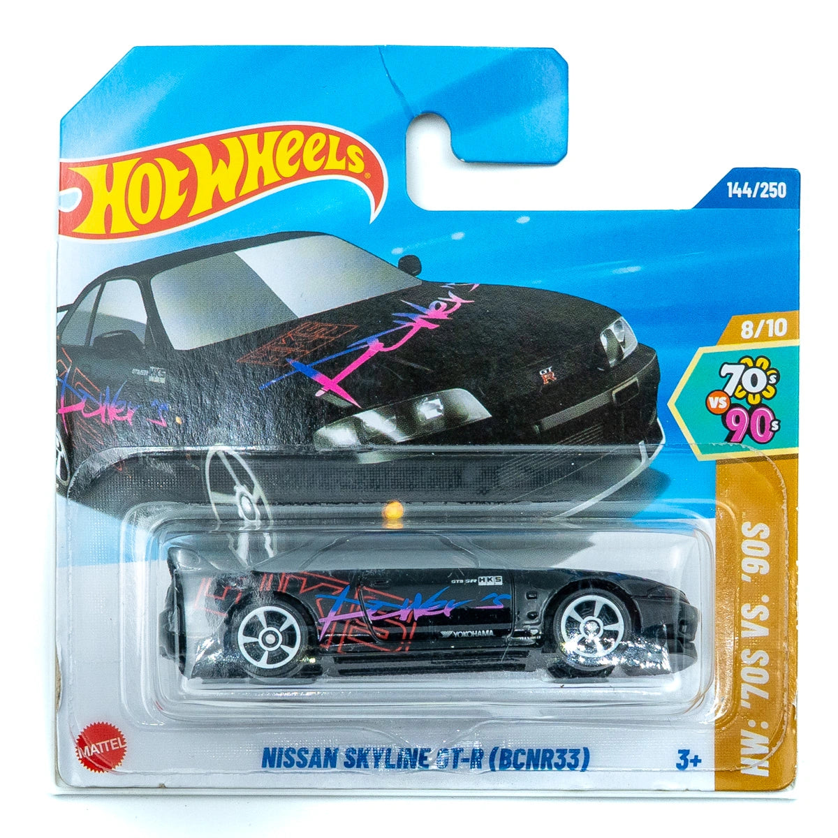 Hot Wheels Nissan Skyline GT-R (BCNR33) zwart |