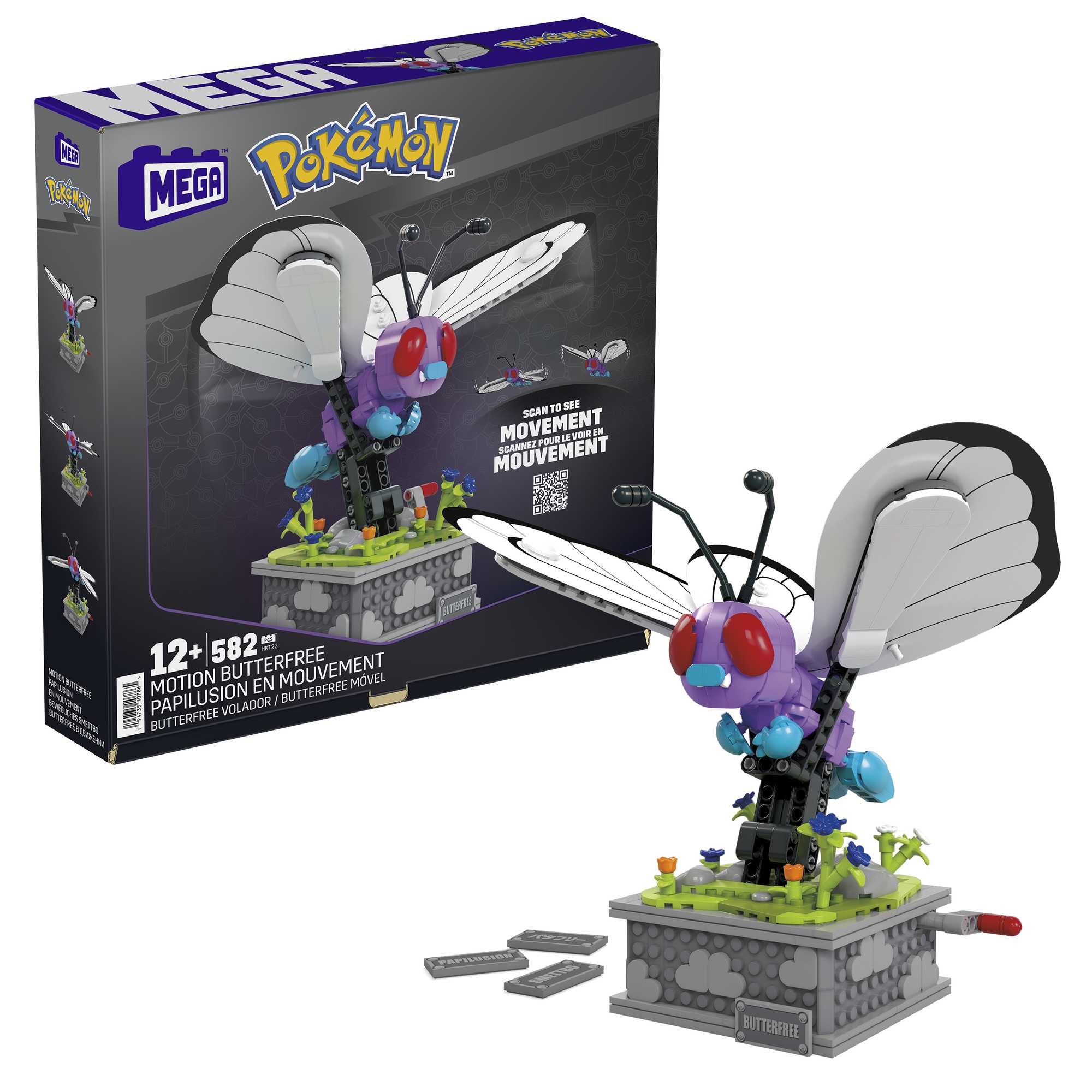 Pokémon Motion Butterfree with Motion Brick Building Set by MEGA