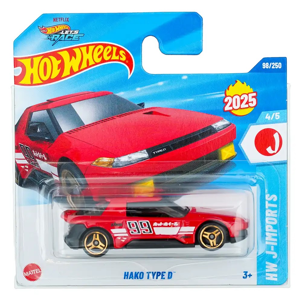 Hot Wheels Hako Type D Crveni |